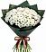 Букет цветов из: Хризантемы в Спасском Ставропольской области