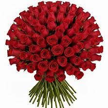Букет Красные розы Чери Лав в Спасском Ставропольской области